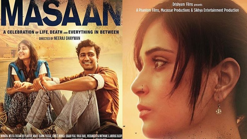 Masaan – Fornication before wedlock can lead to serious difficulties!